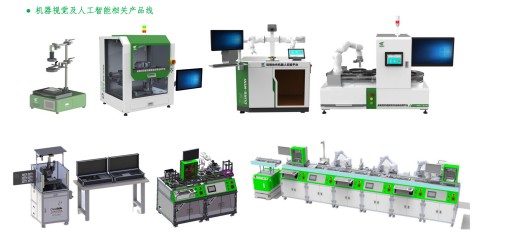 YY易游体育科技“推动大规模设备更新和以旧换新行动方案”